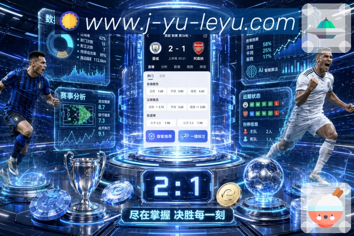 奖项图3